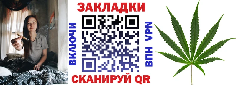 Цена Звенигово Alpha PVP ГАШИШ KRAKEN как войти Канабис