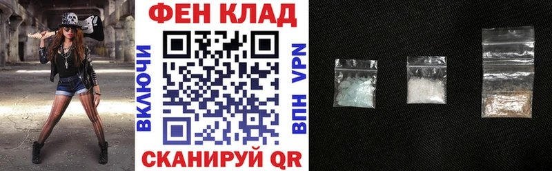 сколько стоит  Звенигово  Амфетамин 98% 