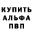 Героин Афган HambleX FF