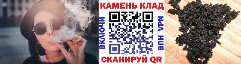 ГАШ индика сатива  Звенигово 