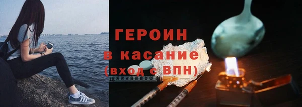 PSILOCYBIN Алексеевка