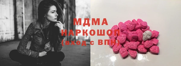 PSILOCYBIN Алексеевка