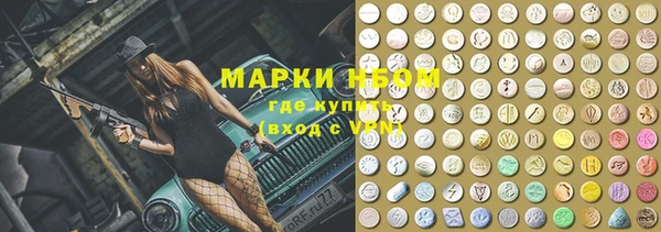 прущая мука Алексин