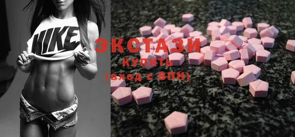 PSILOCYBIN Алексеевка