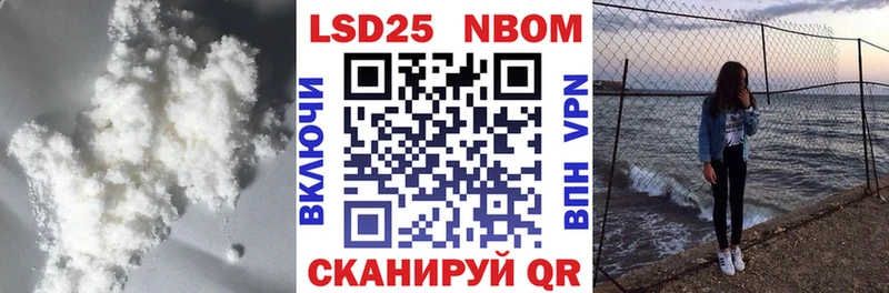 Лсд 25 экстази ecstasy  Звенигово 